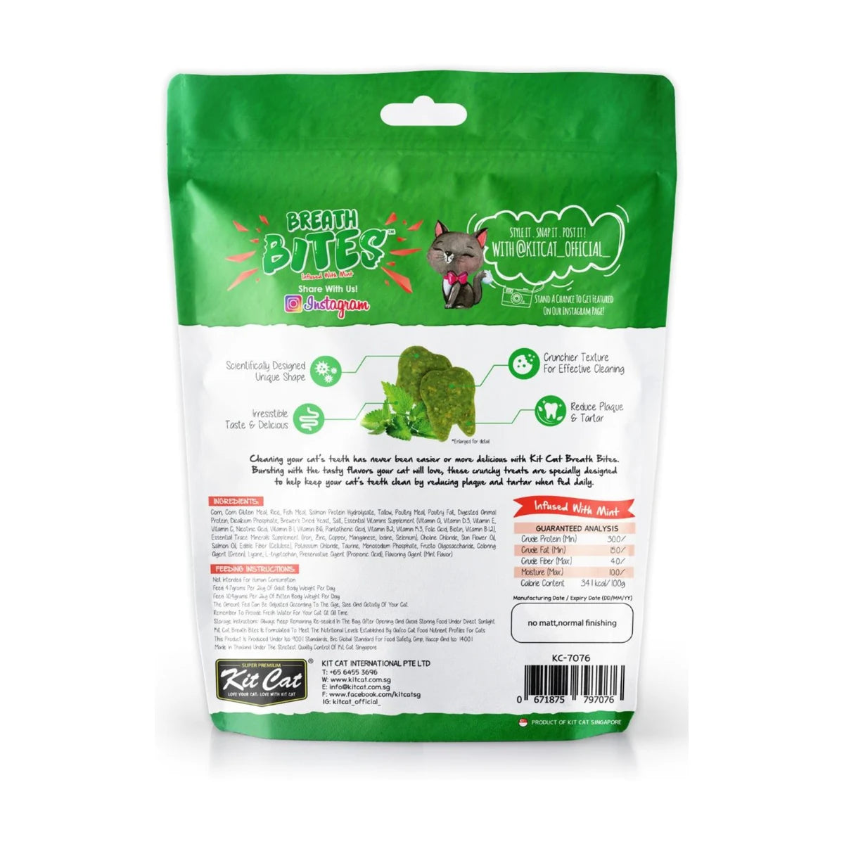 Kit Cat Breath Bites Salmon cat dental treats 60g back of pack with ingredients feeding guide and guaranteed analysis