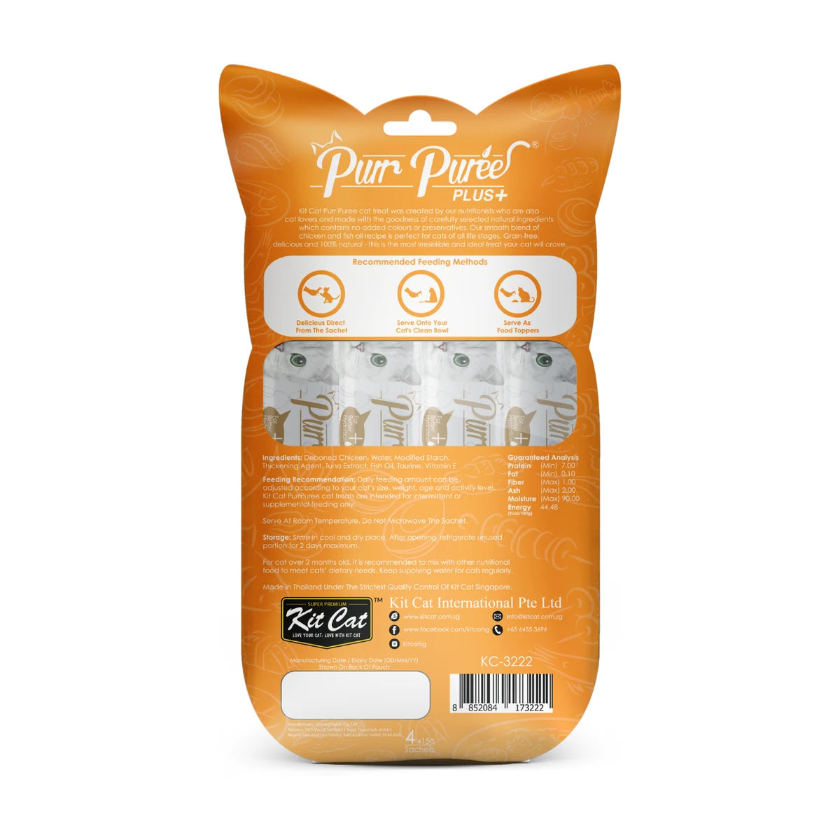 Kit Cat Purr Puree Plus+ Chicken & Fish Oil (Skin & Coat)