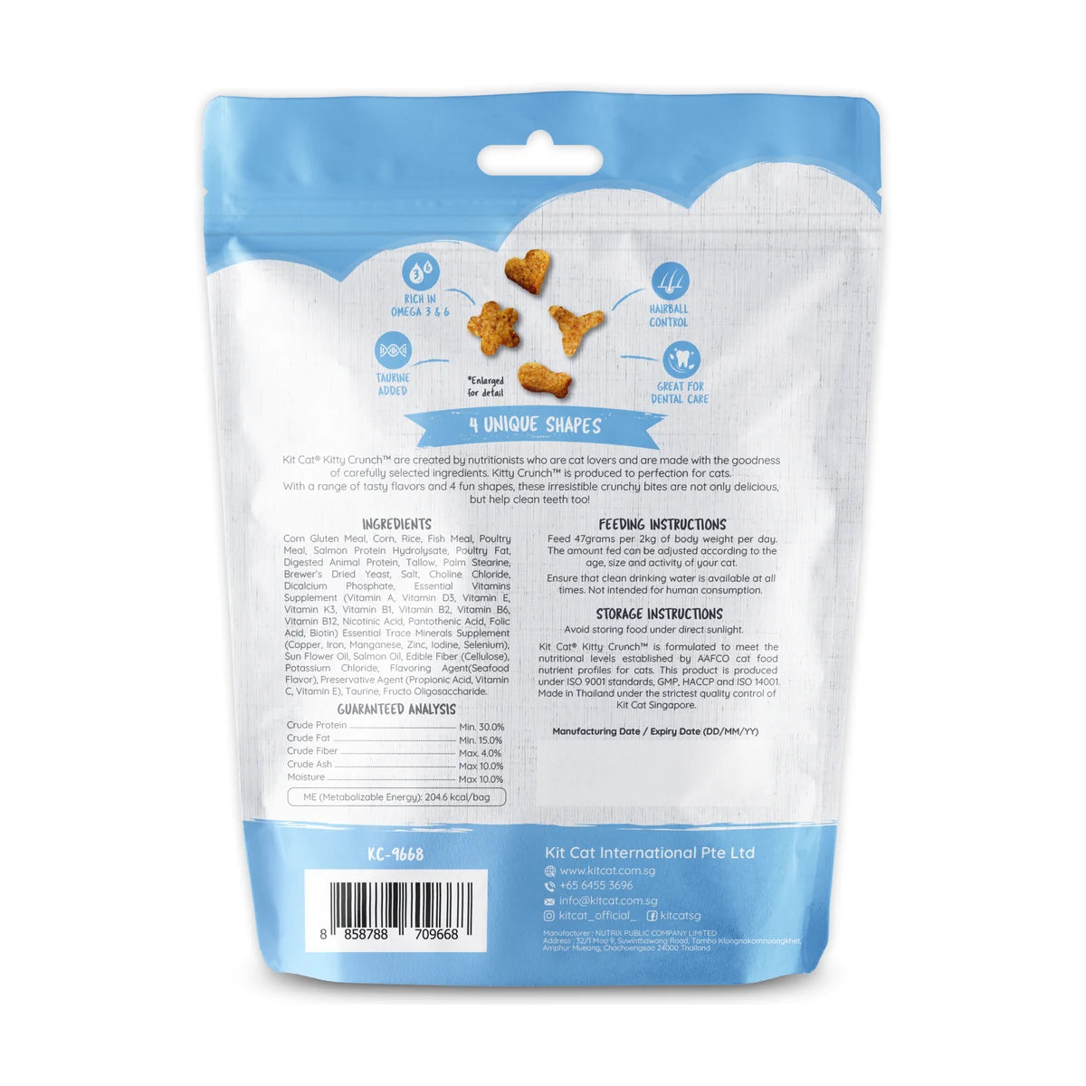 Kit Cat Kitty Crunch Seafood Cat Treats 12 x 60g
