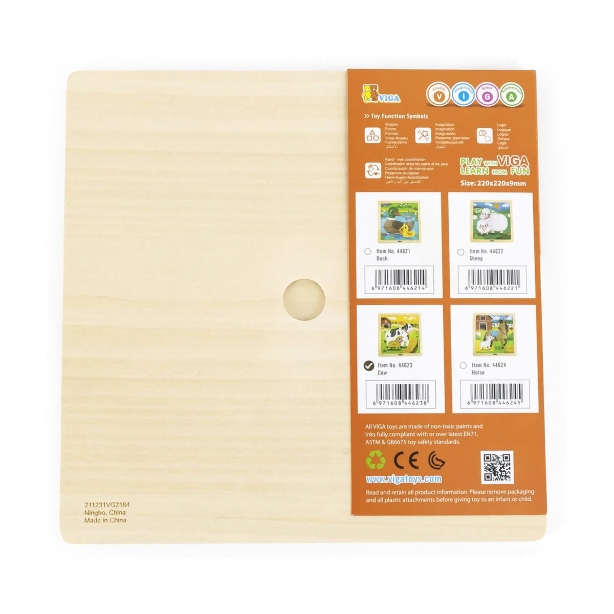 Viga Cow Wooden Puzzle 9 Pcs