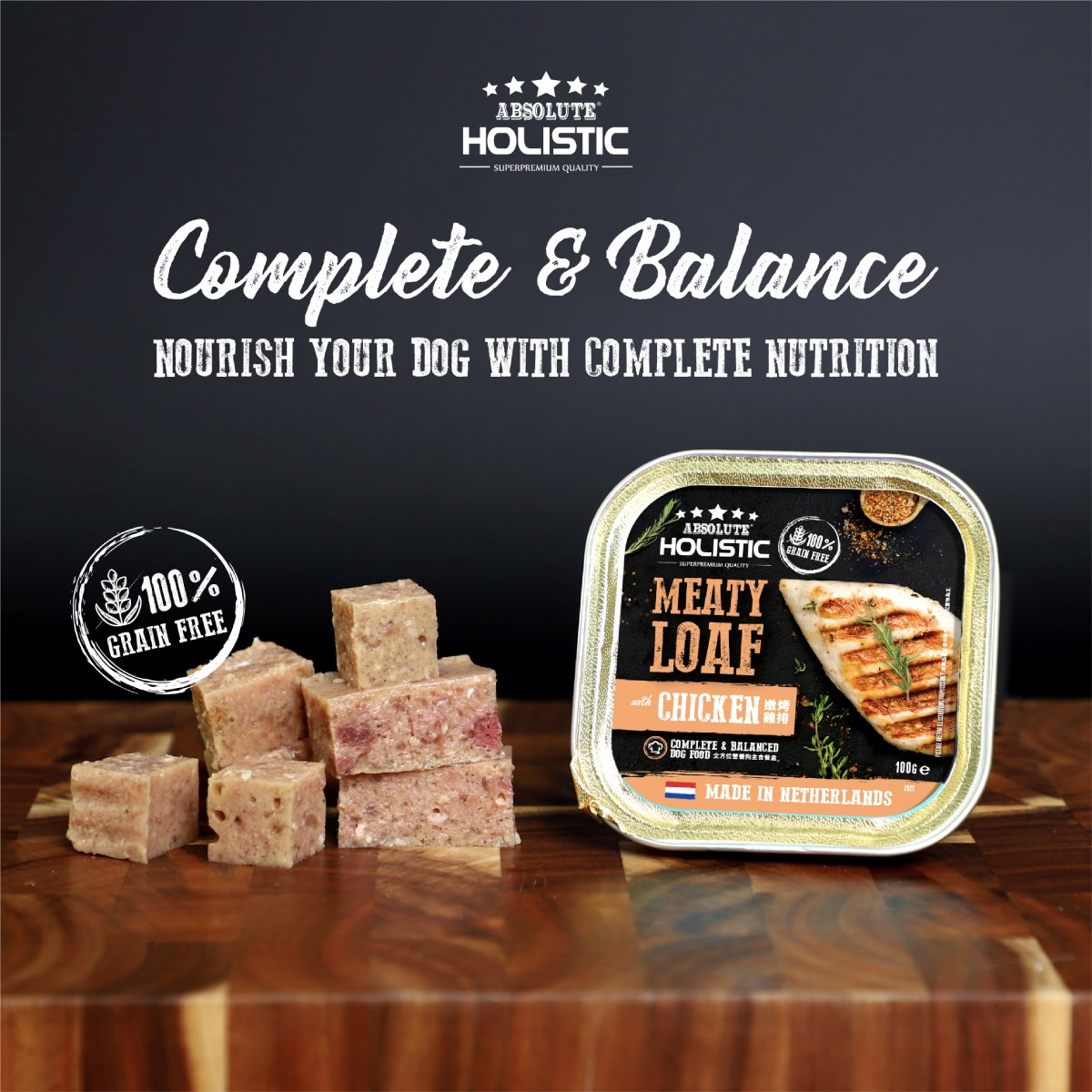 Dog eating Absolute Holistic Meaty Loaf with added minerals and vitamins message