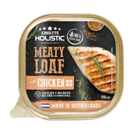 Front of Absolute Holistic Meaty Loaf Chicken 100g dog food tray