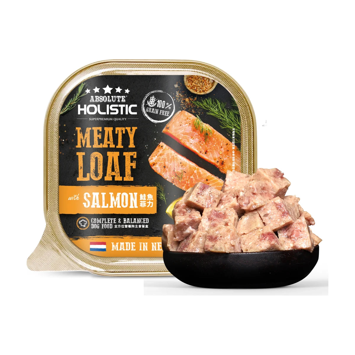 Absolute Holistic Meaty Loaf Salmon 100g tray beside a bowl of cubed loaf