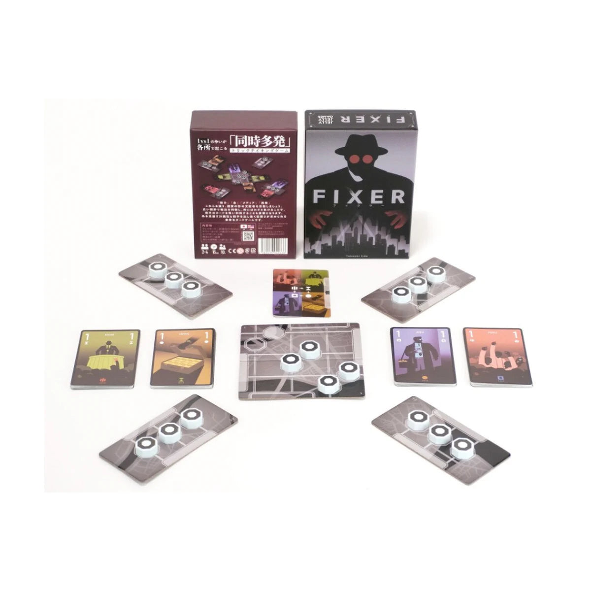 Fixer card game box cards tokens and table setup