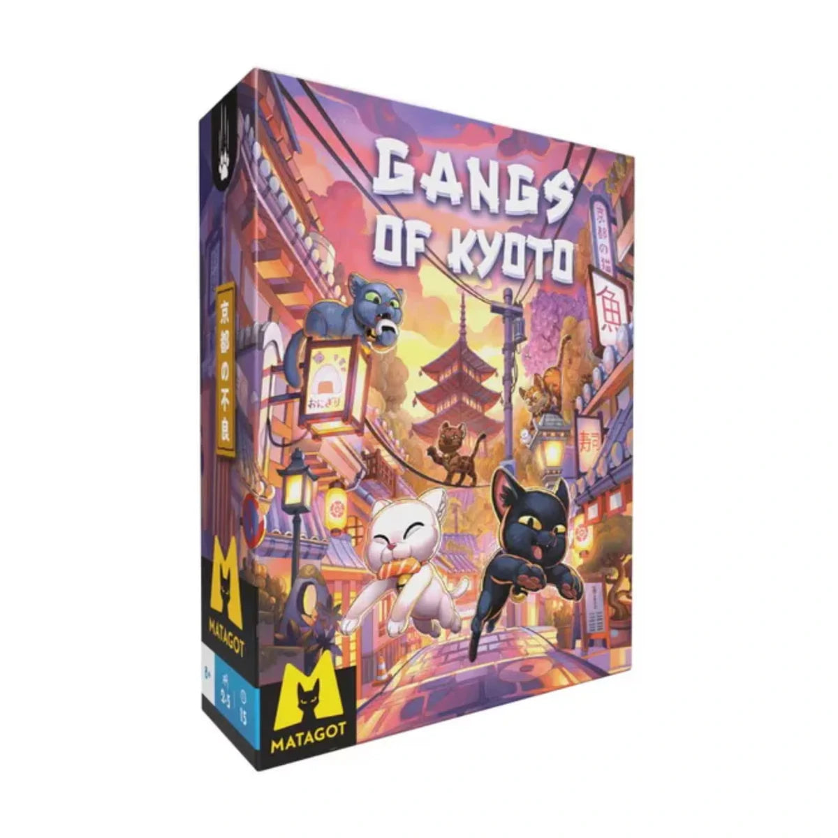 Gangs of Kyoto card game box front with cats exploring a colourful Kyoto street