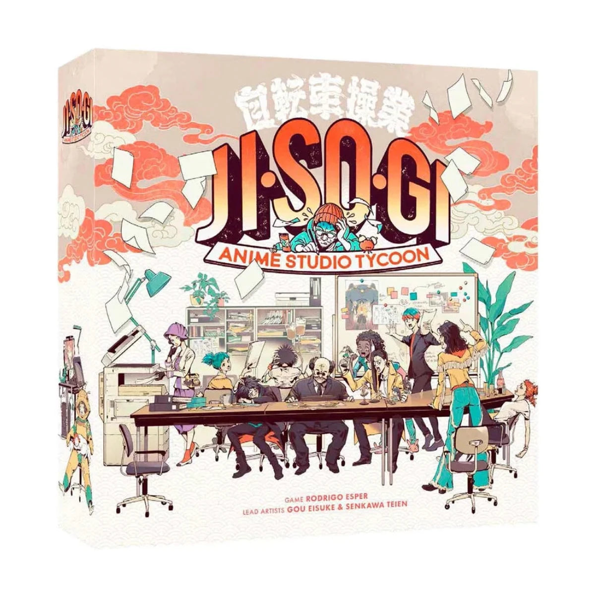 JISOGI Anime Studio Tycoon strategy board game box featuring anime studio production artwork
