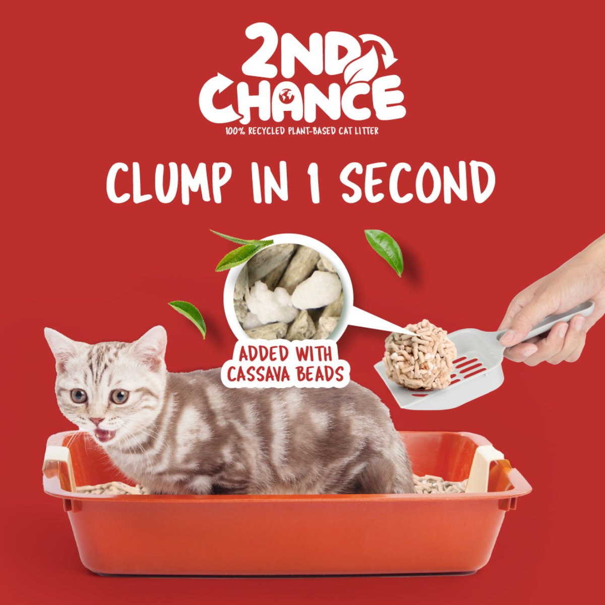 Kit Cat 2nd Chance Black Tea litter graphic showing one-second clumping and added cassava beads