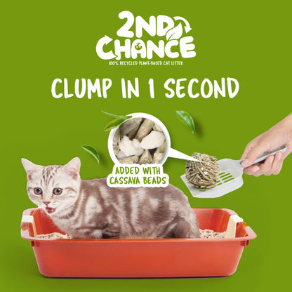 Kit Cat 2nd Chance Green Tea litter graphic showing one-second clumping and added cassava beads