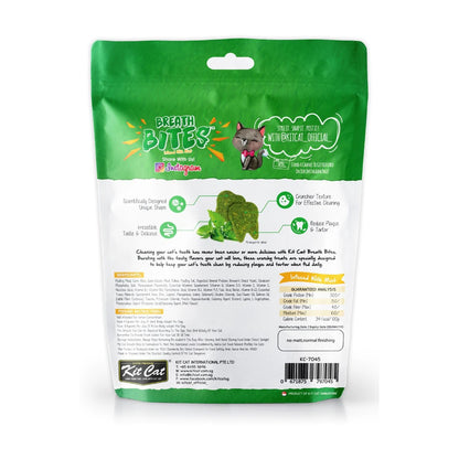 Back packaging of Kit Cat Breath Bites Chicken Cat Dental Treats 60g with ingredients feeding guide and analysis