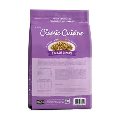 Back packaging of Kit Cat Classic Cuisine Chicken Craving dry cat food 1.2 kg
