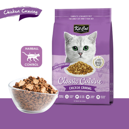 Kit Cat Classic Cuisine Chicken Craving dry cat food hairball control feature
