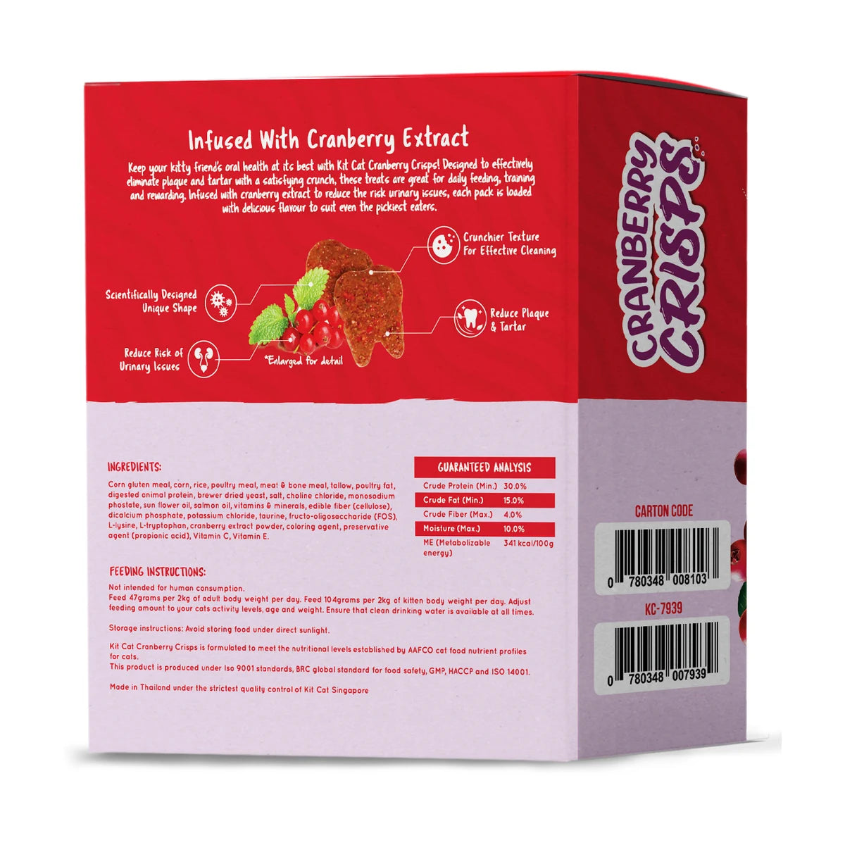 Back of Kit Cat Cranberry Crisps Beef Cat Treats 50 x 20g box showing ingredients, guaranteed analysis, feeding instructions and product barcodes.
