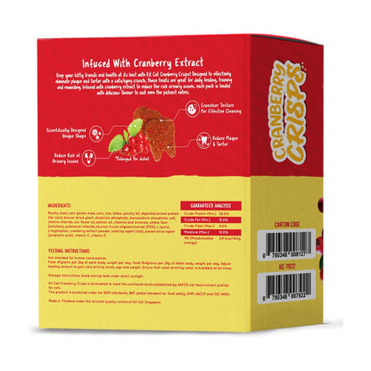 Back of Kit Cat Cranberry Crisps Chicken Cat Treats 50 x 20g display box showing ingredients, guaranteed analysis, feeding instructions and barcodes.