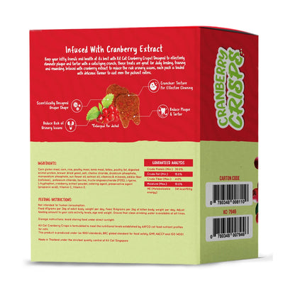 Back of Kit Cat Cranberry Crisps Lamb Cat Treats 50 x 20g box displaying ingredients, guaranteed analysis, feeding instructions and barcodes.