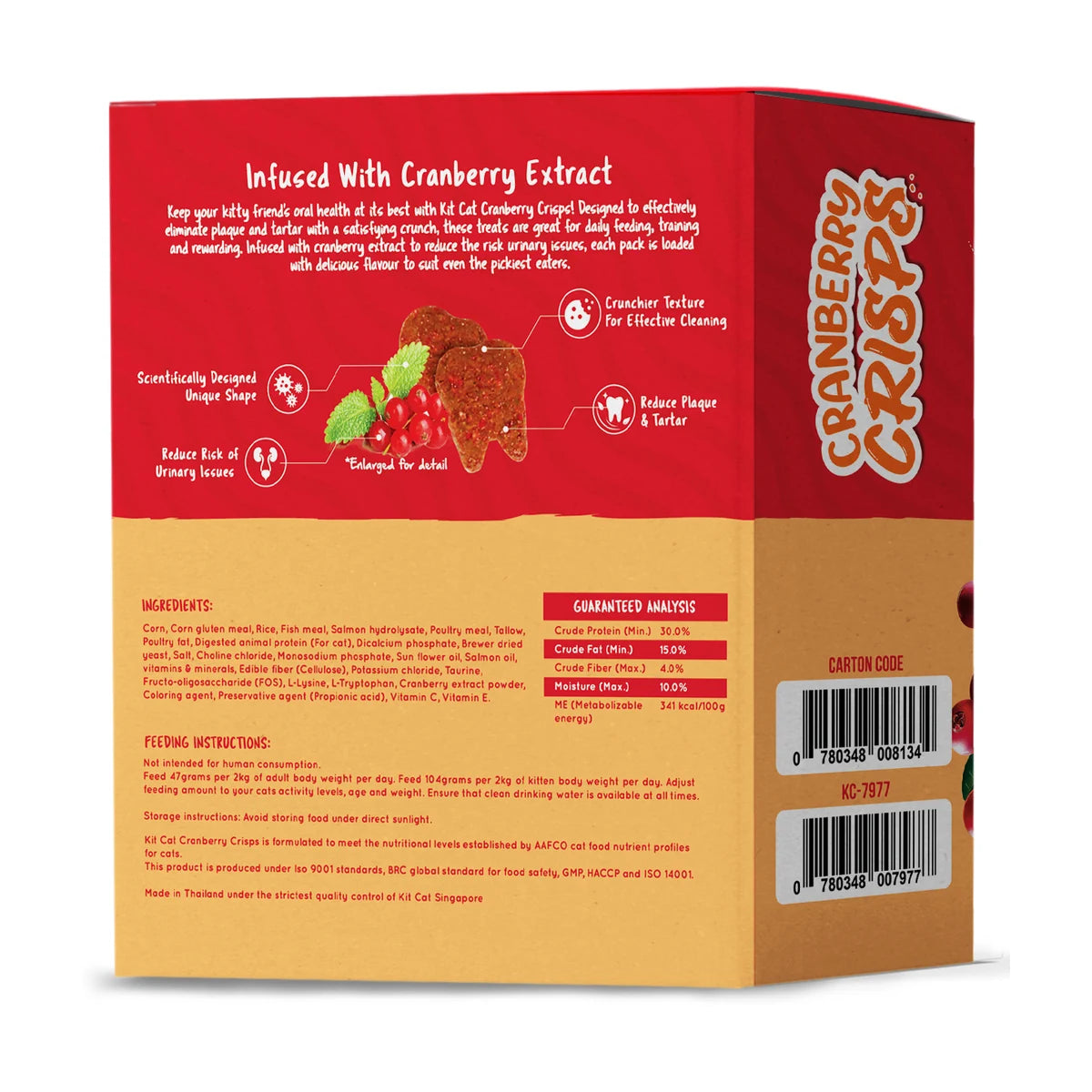 Back of Kit Cat Cranberry Crisps Salmon Cat Treats 50 x 20g box showing ingredients, guaranteed analysis, feeding instructions and product barcodes.