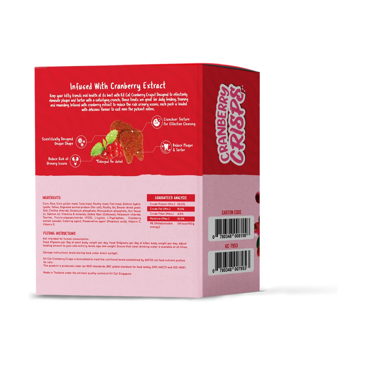 Back of Kit Cat Cranberry Crisps Tuna Cat Treats 50 x 20g box showing ingredients, guaranteed analysis, feeding instructions and product barcodes.