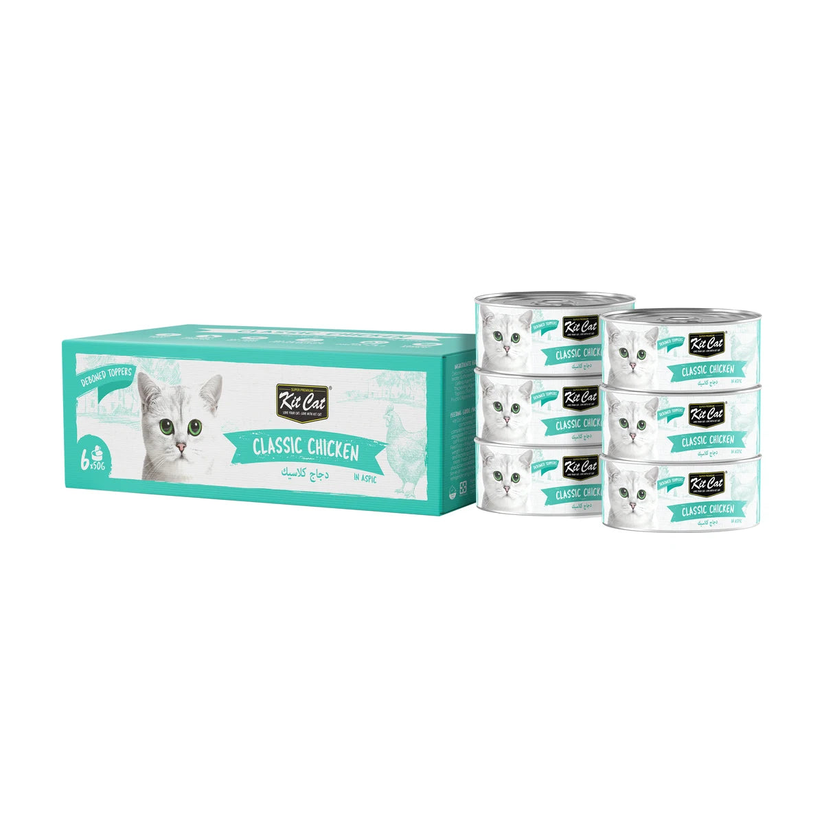 Kit Cat Deboned Chicken Classic Aspic cat food 6 x 50g multipack with box and six cans