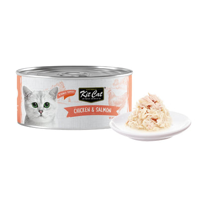 Kit Cat Deboned Chicken & Salmon Aspic 50g can with tender chicken and salmon wet cat food on plate