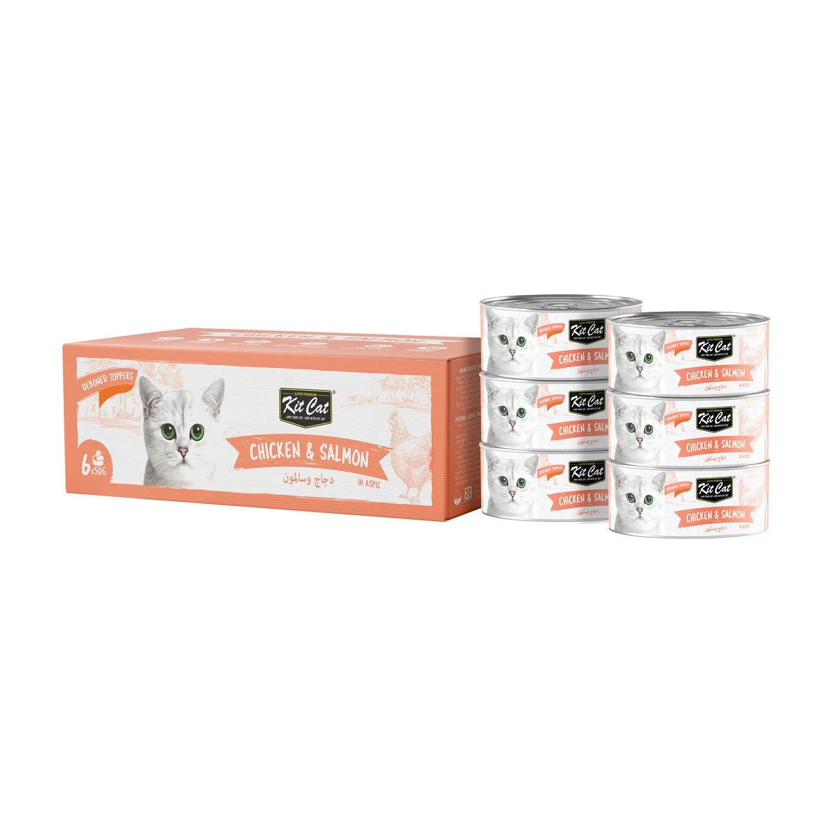 Kit Cat Deboned Chicken & Salmon Aspic cat food 6 x 50g multipack with six cans and box