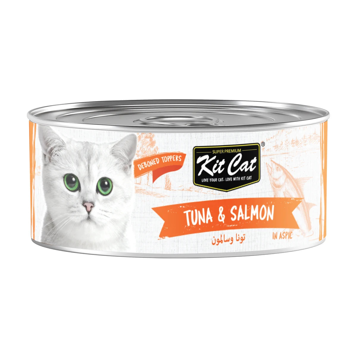 Single 50g can from Kit Cat Deboned Tuna & Salmon Aspic 6 x 50g multipack