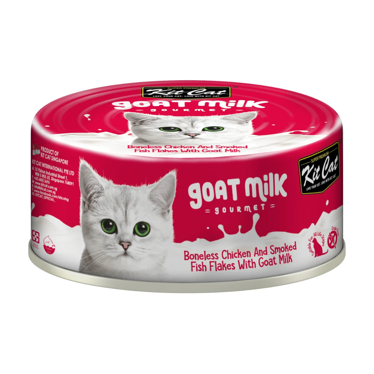 Kit Cat Goat Milk Gourmet Boneless Chicken and Smoked Fish 70g can
