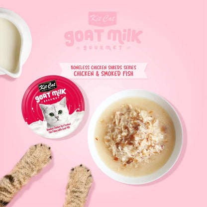 Kit Cat Goat Milk Gourmet Chicken and Smoked Fish can beside a bowl of wet cat food