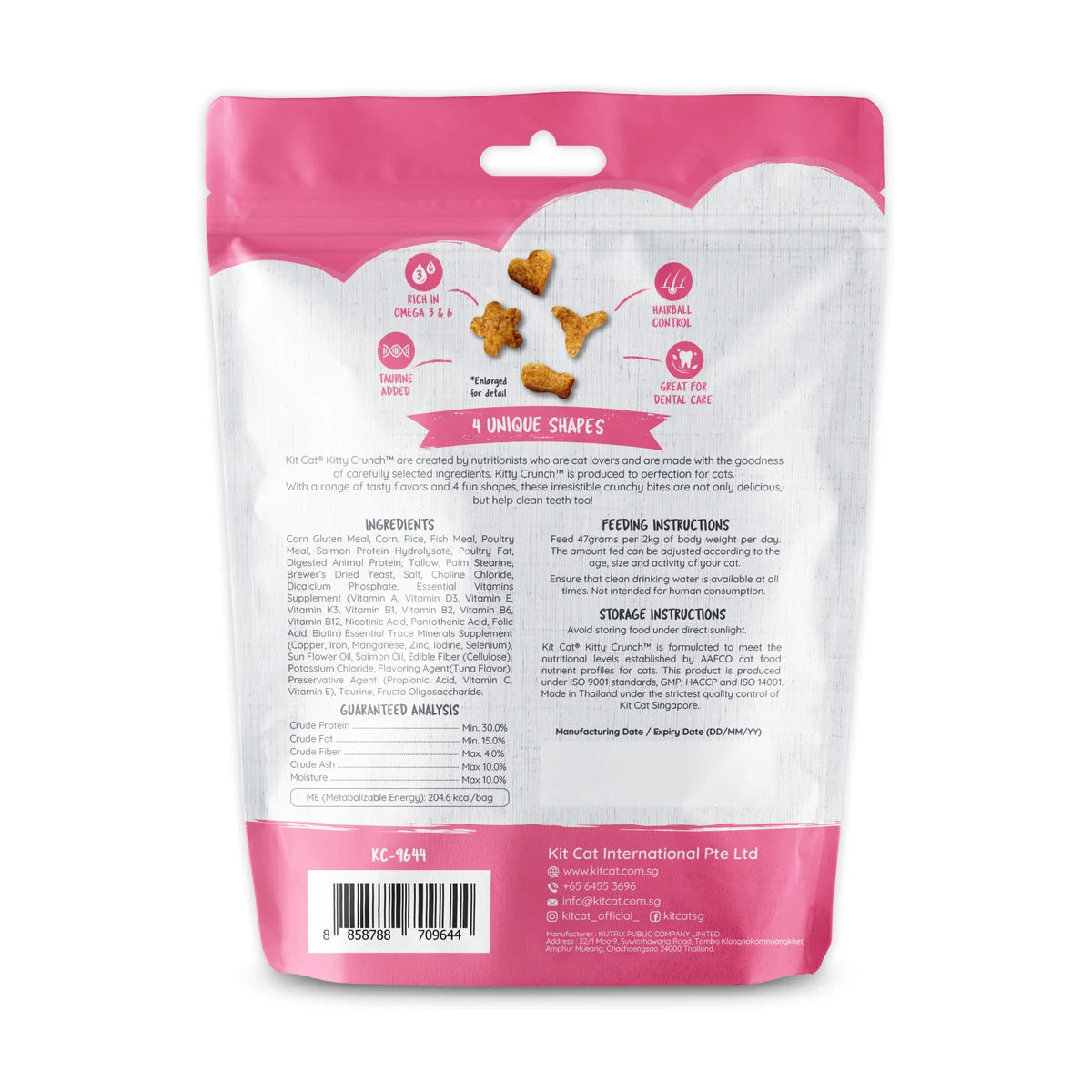 Back of Kit Cat Kitty Crunch Tuna 60g cat treat pouch showing ingredients and nutritional information