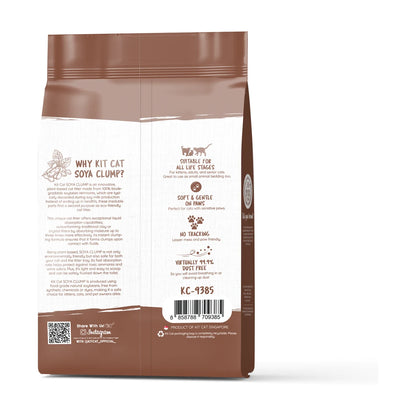 Back packaging of Kit Cat Soya Clump Coffee Cat Litter 7 L