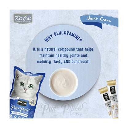 Kit Cat Chicken and Glucosamine Joint Care cat treat graphic showing support for healthy joints and mobility