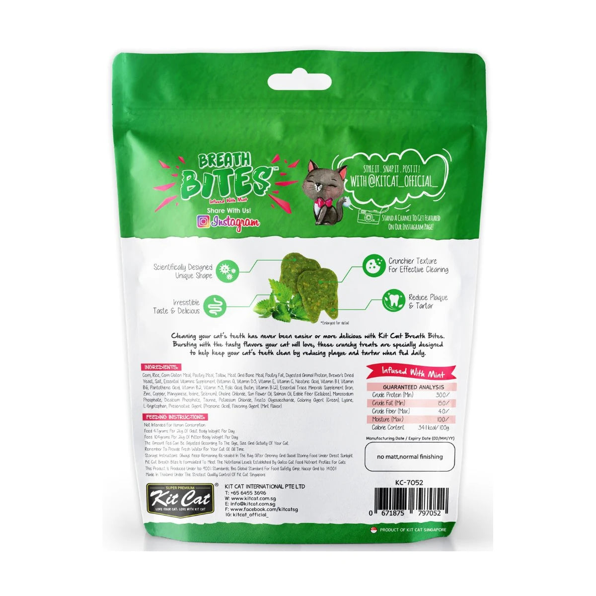 Kit Cat Breath Bites Beef cat dental treats 60g back of pack with ingredients feeding guide and storage instructions