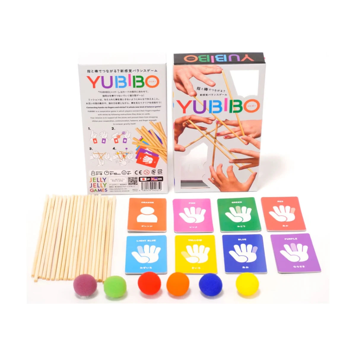Yubibo cooperative balance game contents including sticks, player cards, foam balls, and box